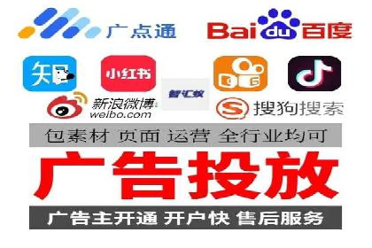 SEM服务案例：实现精准营销